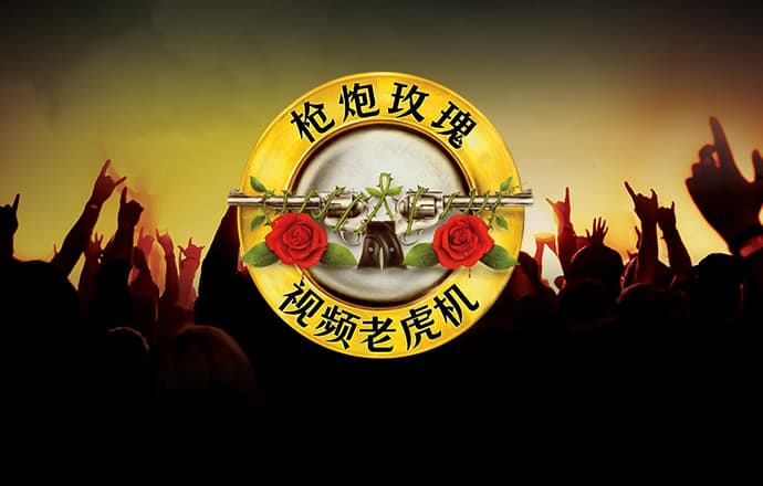 pg电子娱乐官方网站