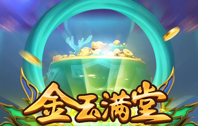 版下载官方最新版安卓-绿色资源网