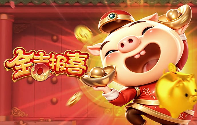 |南宫NG28平台网站凤凰pc28加拿大在线预测组合